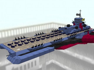 サラミス改級MS軽空母 ガンビア・ベイ[SALAMIS-KAI class MS light aircraft carrier GAMBIER BAY]