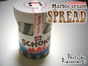 SCHWARTAU Marble cream SPREAD